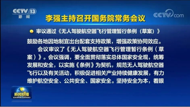 &#38886;&#24503;&#32593;&#31449;&#45;&#65288;&#20013;&#22269;&#65289;&#26377;&#38480;&#36131;&#20219;&#38886;&#24503;&#32593;&#31449;